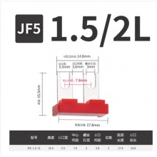 JF5封闭型接线端子交流接触器10A铜连接片短接件