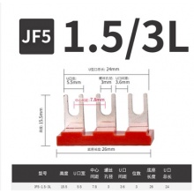 JF5-1.5/3L
