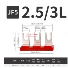 JF5-2.5/3L