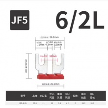 JF5-6/2L