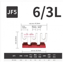 JF5-6/3L