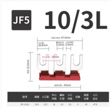 JF5-10/3L