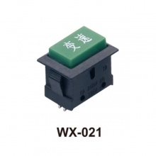 WX复位按钮按键开关电瓶车配件喇叭开关