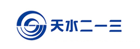 天水二一三