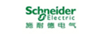 法国施耐德